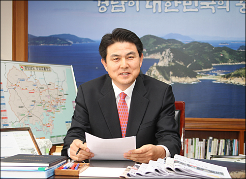 파일:김태호 (정치인).jpg