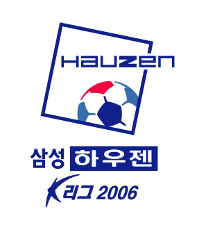 파일:2006em.jpg