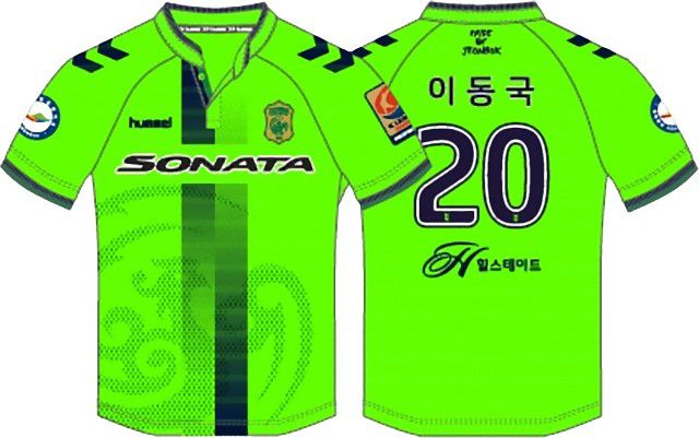 전북2016-홈.jpg