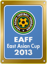 파일:2013 EAFF 동아시안컵.png
