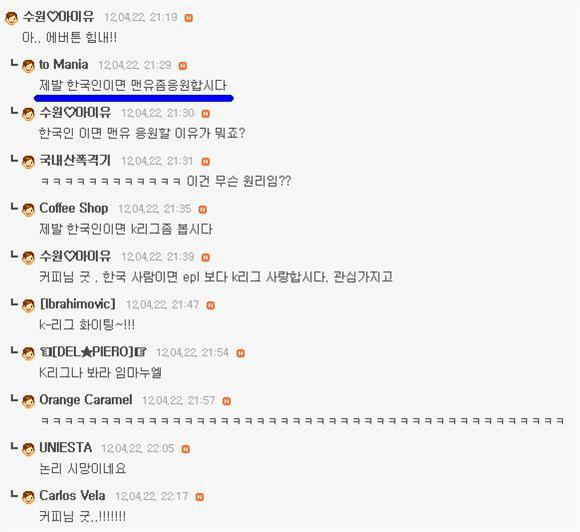 제한맨.jpg