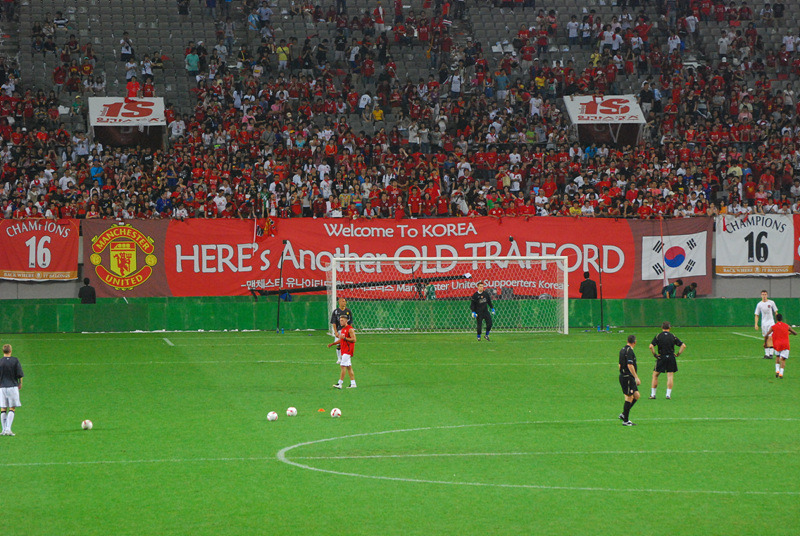 Here's Another Oldtrafford in 서울월드컵경기장
