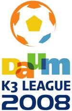 Daum K3리그 2008