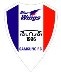 수원 삼성 블루윙즈 1998