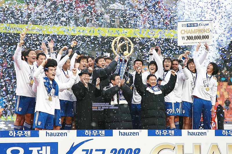 파일:2008suwonw.jpg