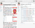 2014년 7월 15일 (화) 09:04 판의 섬네일