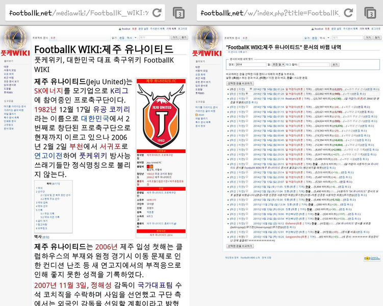 파일:남패반달.jpg