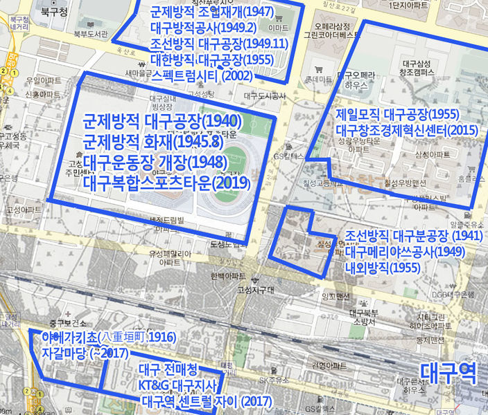 파일:대구2공단.jpg