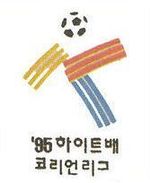 95 하이트배 코리안리그