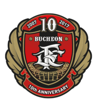 부천 FC 1995 2017