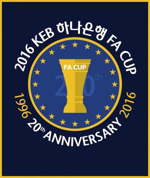 2016 KEB하나은행 FA컵