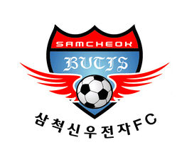 삼척신우.jpg