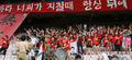 2016년 9월 7일 (수) 12:11 판의 섬네일