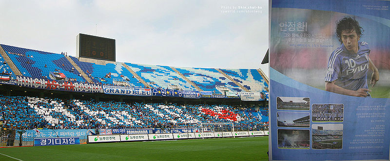 파일:2007ahn.jpg