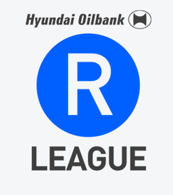 2016 R리그.png