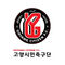 고양시민.jpg