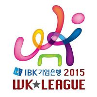 IBK기업은행 2015 WK리그