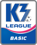 K3리그 베이직.png