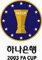2016년 6월 2일 (목) 21:16 판의 섬네일