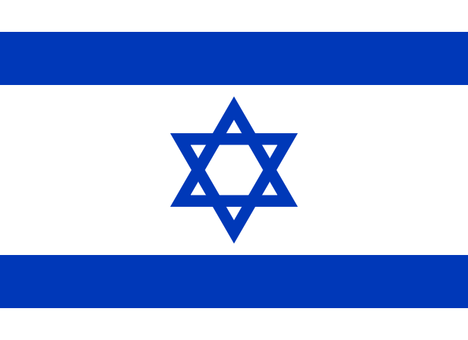 파일:Flag of Israel.svg