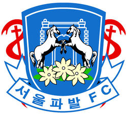서울파발.jpg