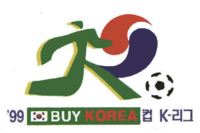 99 바이코리아컵 K-리그