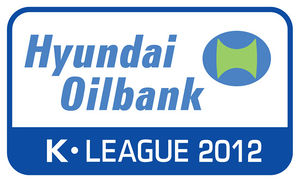 현대오일뱅크 K리그 2012