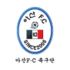 K3 asanfc.gif