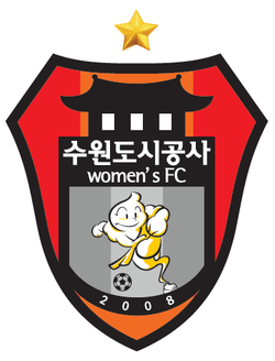 수원도시공사풋케위키.png