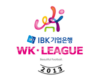 IBK기업은행 2013 WK리그